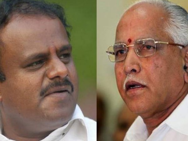 कांग्रेस में मची हलचल