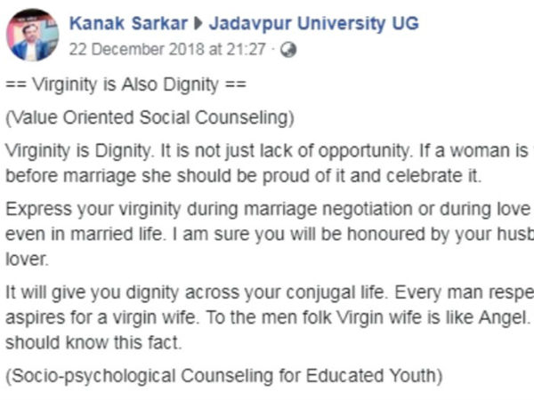 मूल्यों से जोड़ा