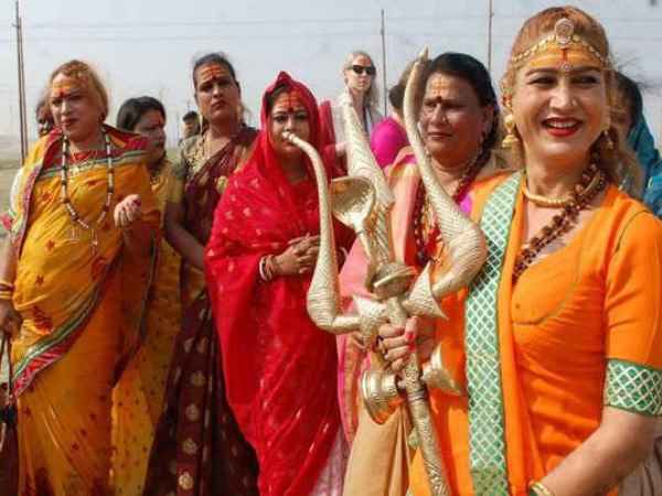 शाही स्नान कर रचा इतिहास