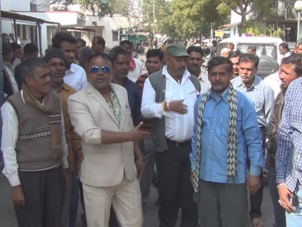 डूंगरपुर में दो करोड़ का फर्जी लोन घोटाला