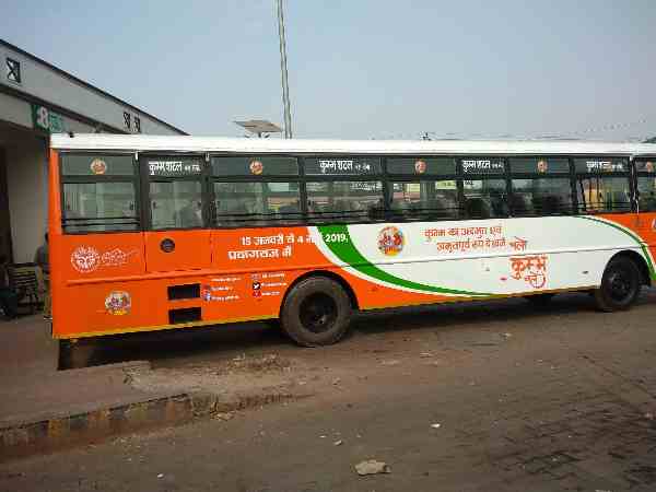 आज से शुरू हुई फ्री बस सेवा
