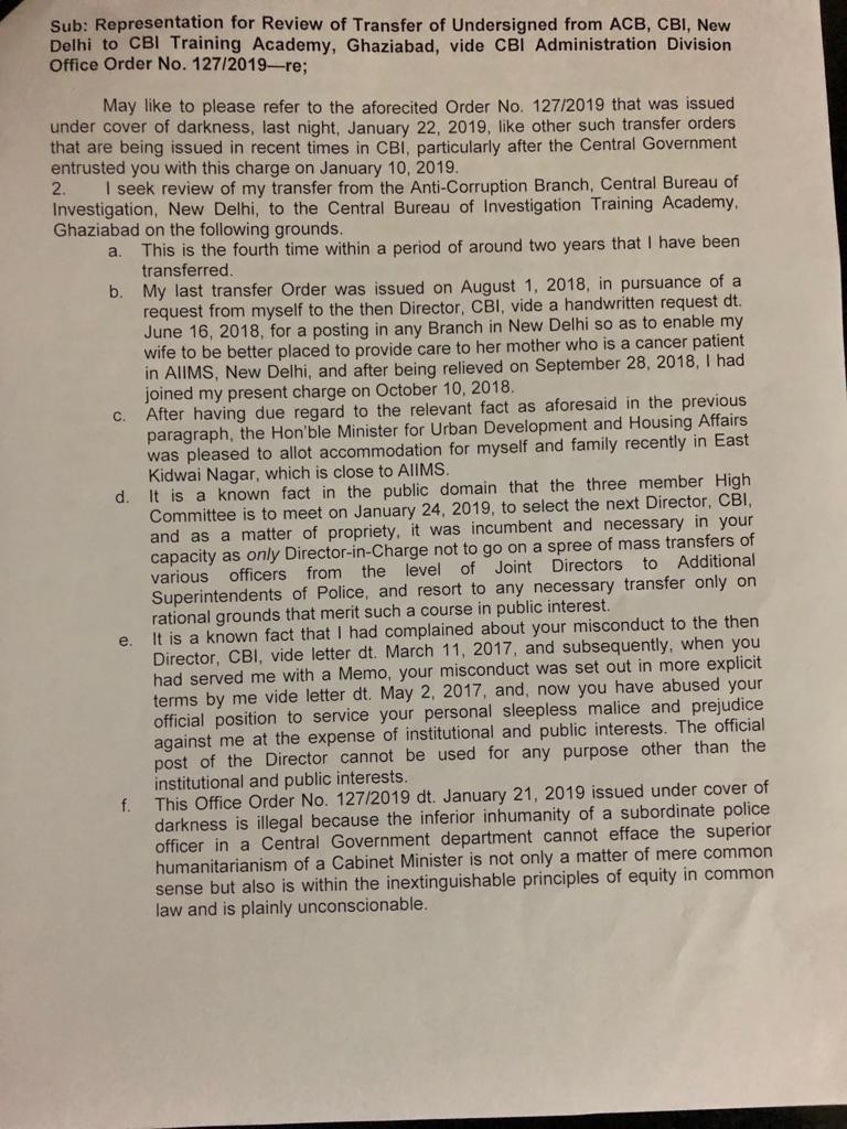 You have no honour says transferred CBI cop tells Nageshwar Rao