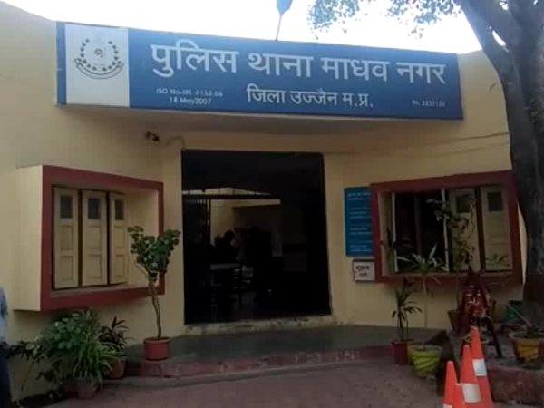 youth murdered in Damdama ujjain youth murdered in Damdama ujjain