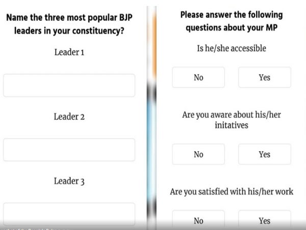 नमो ऐप सर्वे की मदद से महागठबंधन की थाह पाने का प्रयास 