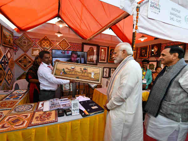 रुपे कार्ड से किया भुगतान