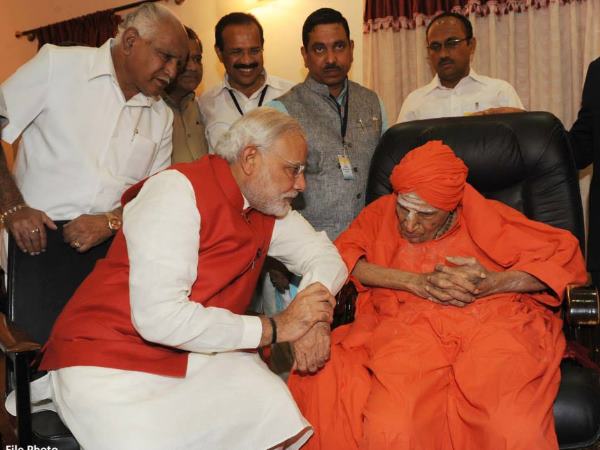 शिवकुमार स्वामी के निधन पर पीएम मोदी ने दी श्रद्धांजलि शिवकुमार स्वामी के निधन पर पीएम मोदी ने दी श्रद्धांजलि