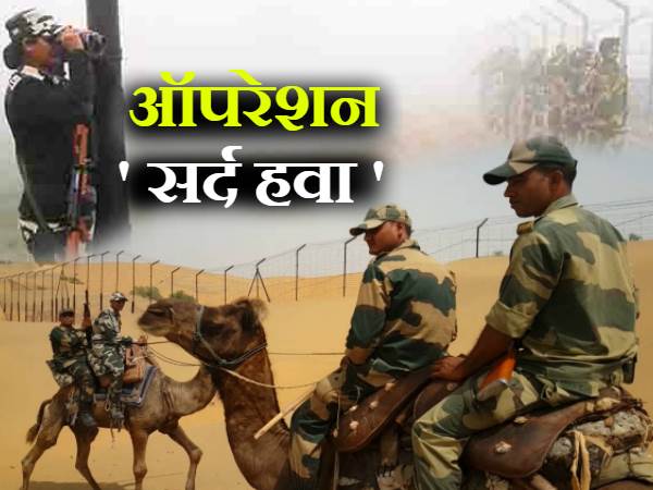 exercise vayu shakti 2019 will start from 16 feb in Jaisalmer