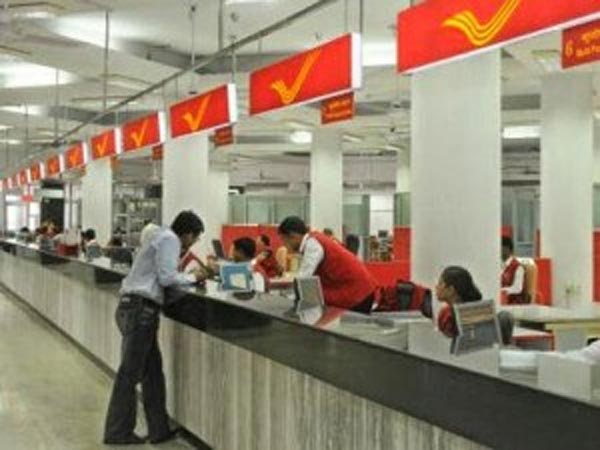 बैंक (Bank) और पोस्‍ट आफिस (Post Office) में निवेश की रणनिति