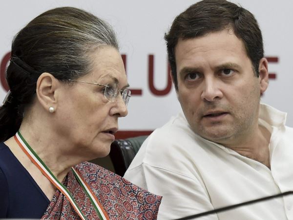 Rahul Gandhi to visit Amethi on his two-day visit Rahul Gandhi to visit Amethi on his two-day visit