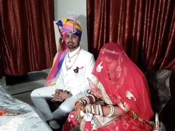 Rajput groom returns Rs 21 lakh of Dowry in Chittorgarh Rajasthan Rajput groom returns Rs 21 lakh of Dowry in Chittorgarh Rajasthan