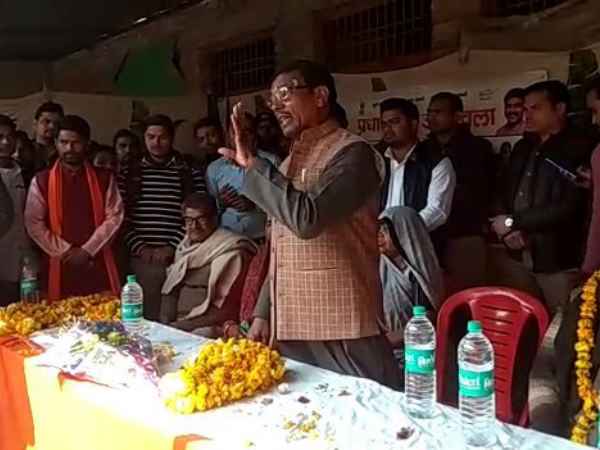 इस बार चुनाव में पीएम बनाने के लिए आप लोगों को लेना है निर्णय