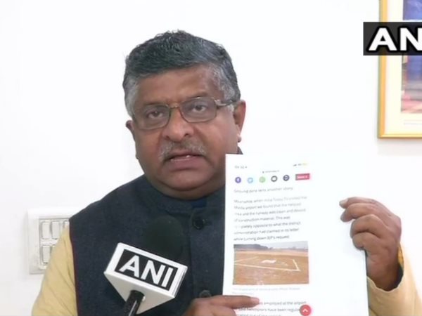 रविशंकर प्रसाद ने लगाए आरोप