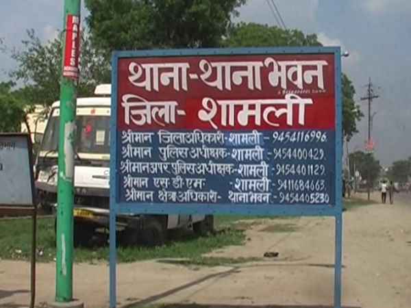 गुमशुदगी में दर्ज हुआ था केस