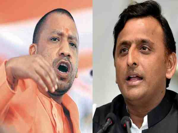 योगी सरकार पर बोला हमला योगी सरकार पर बोला हमला