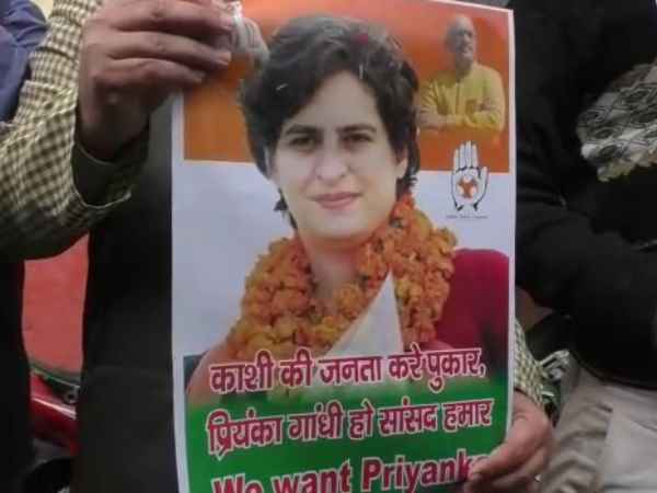 सत्ता में फिर वापसी करेंगी कांग्रेस