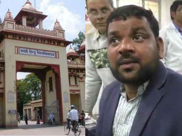छेड़छाड़ का आरोप लगाकर पीटा