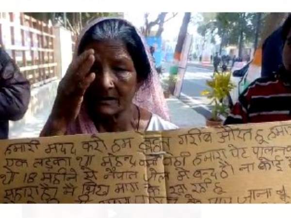 बेटे को वापस लाने की गुहार