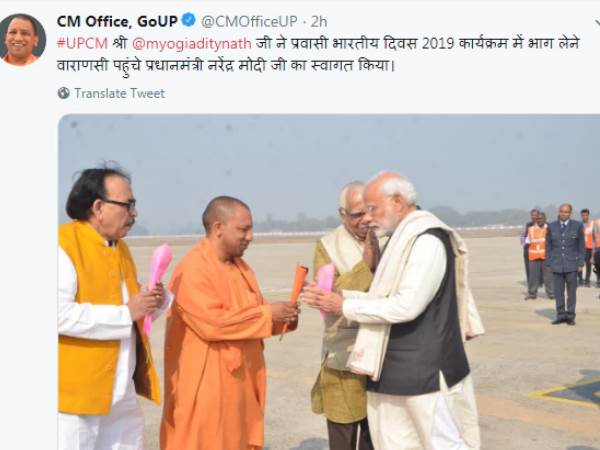 दूसरा अकाउंट किया टैग दूसरा अकाउंट किया टैग