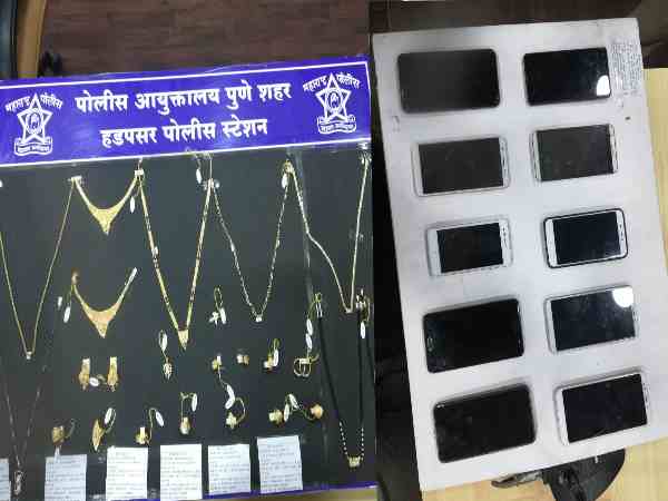 police arrested two man for big theft in satsang