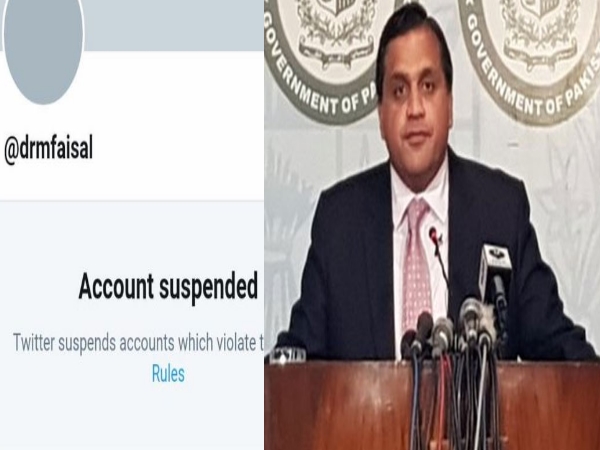 पाक विदेश मंत्रालय के प्रवक्ता का Twitter अकाउंट सस्पेंड पाक विदेश मंत्रालय के प्रवक्ता का Twitter अकाउंट सस्पेंड