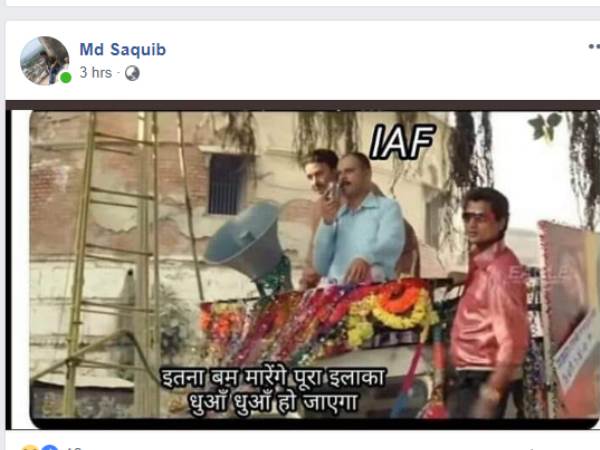 indian air force strike in pok pakistan indian air force strike in pok pakistan