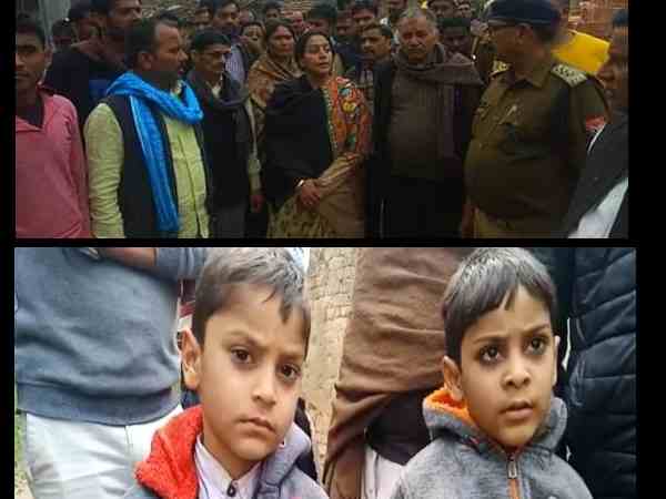 मदद का आश्वासन