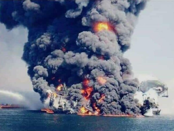 कैसे लगी थी जहाज में आग