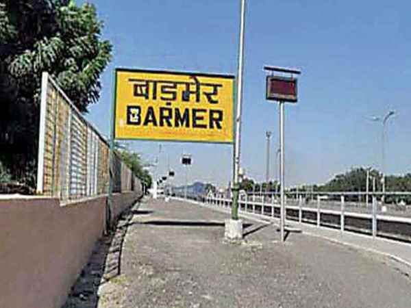 बुआ के घर बड़ौदा जाते समय हुई लापता