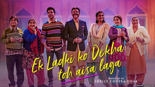 movie , film ,cinema , bollywood , mumbai movie , film ,cinema , bollywood , mumbai