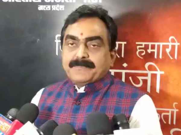 भाजपा नेता दिया जवाब