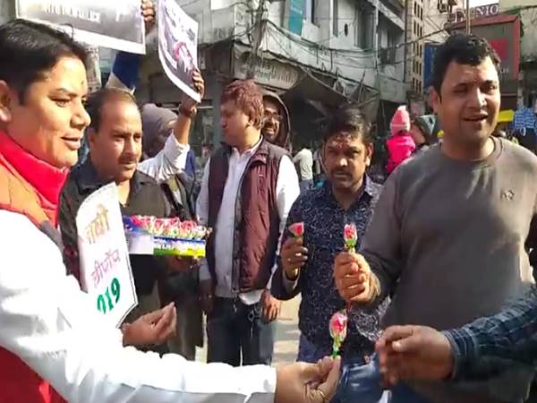 samajwadi party workers protest against union budget 2019 in varanasi