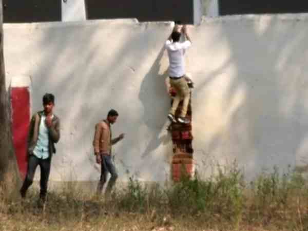 फोटो हुई वायरल