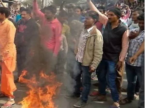 चित्रकूट में धारा 144 लागू