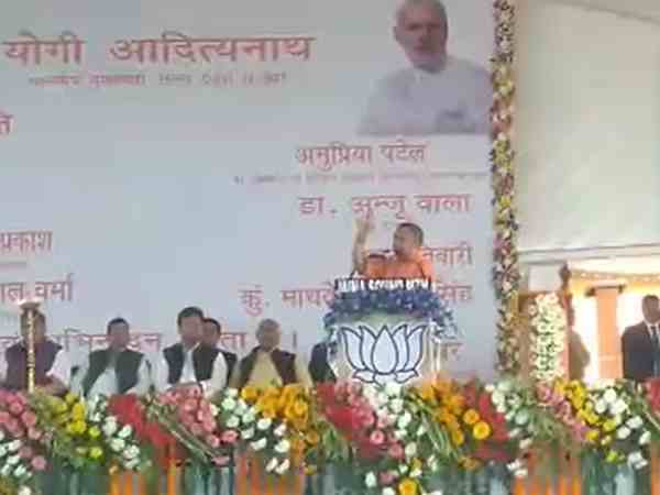 cm yogi adityanath in hardoi