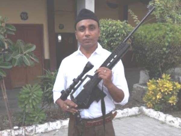 महिला टीचर के साथ आपत्तिजनक स्थिति में था टीचर 