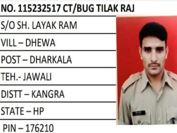 गांव में मातम, लोगों में गम और गुस्सा