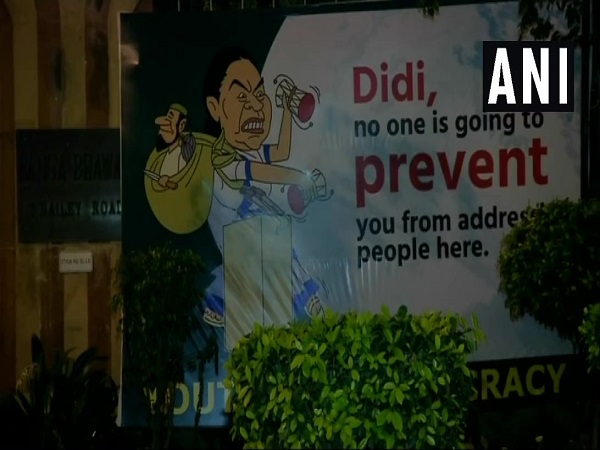 आप की इस रैली शामिल होंगी ममता बनर्जी