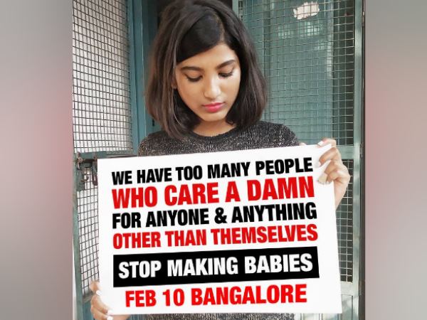 इस सोच का नाम Anti-Natalism