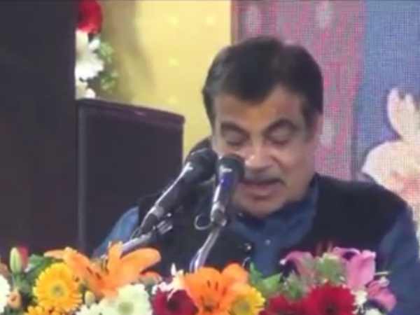 Nitin Gadkari announced plans of 7195 crores Nitin Gadkari announced plans of 7195 crores