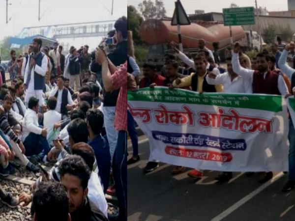 Protest at meerut Railway station in Support of Rajasthan Gurjar aandolan Protest at meerut Railway station in Support of Rajasthan Gurjar aandolan