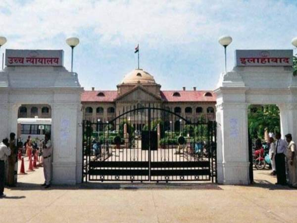 HC order to ban photo and videography at kumbh mela snan HC order to ban photo and videography at kumbh mela snan