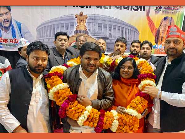 वीडियो में कहा था, लडूंगा 2019 का चुनाव