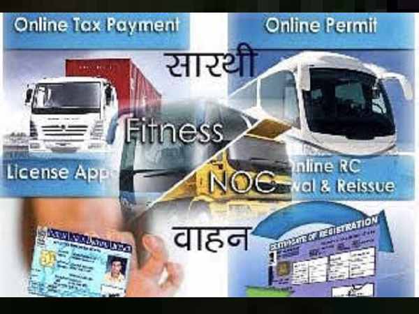 ऑनलाइन करा सकते हैं ऐसे सभी काम