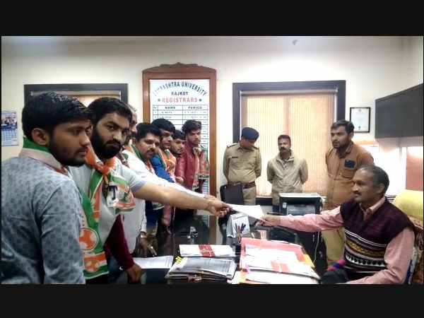 ईमेल और चैटिंग के जरिए कंप्लेंट की गई थी