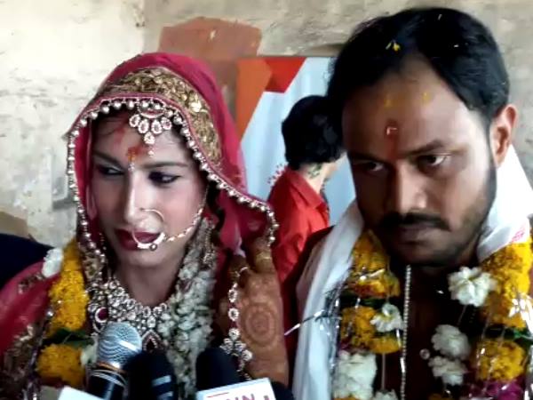 Indore Man love marriage with kinnar on occasion of valentine day Indore Man love marriage with kinnar on occasion of valentine day