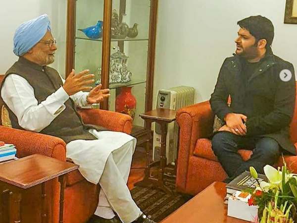 पूर्व पीएम के बारे में ये बोले कपिल