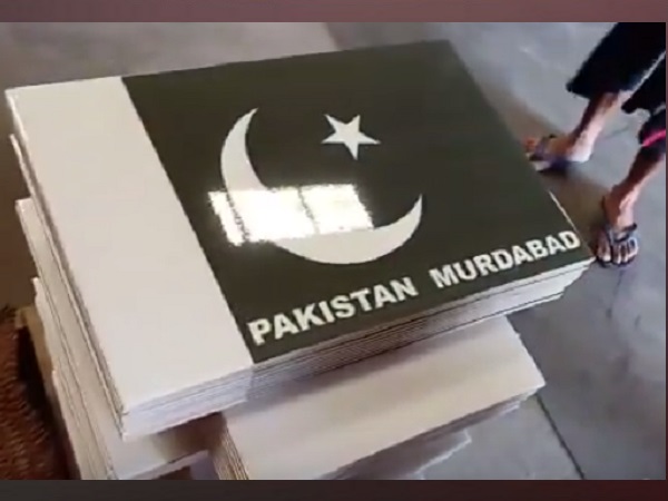 'ऐसी और भी टाइल्स बनाई जाएंगी'