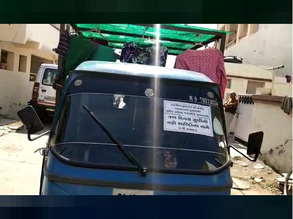 Pulwama, Pulwama terror attack, CRPF, Indianarmy, Martyr, Martyrdom, Martyrism, positive news, Rajkot, Gujarat, पुलवामा, आतंकी हमला, शहीद, जवान, शहादत