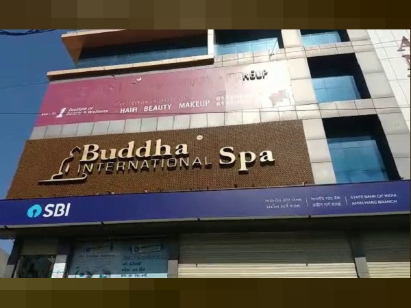 तभी रेड मारी गई, सीसीटीवी फुटेज भी जप्त