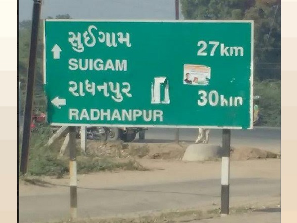 'सेना चाहे तो हर युवा झोंक देगा दम'